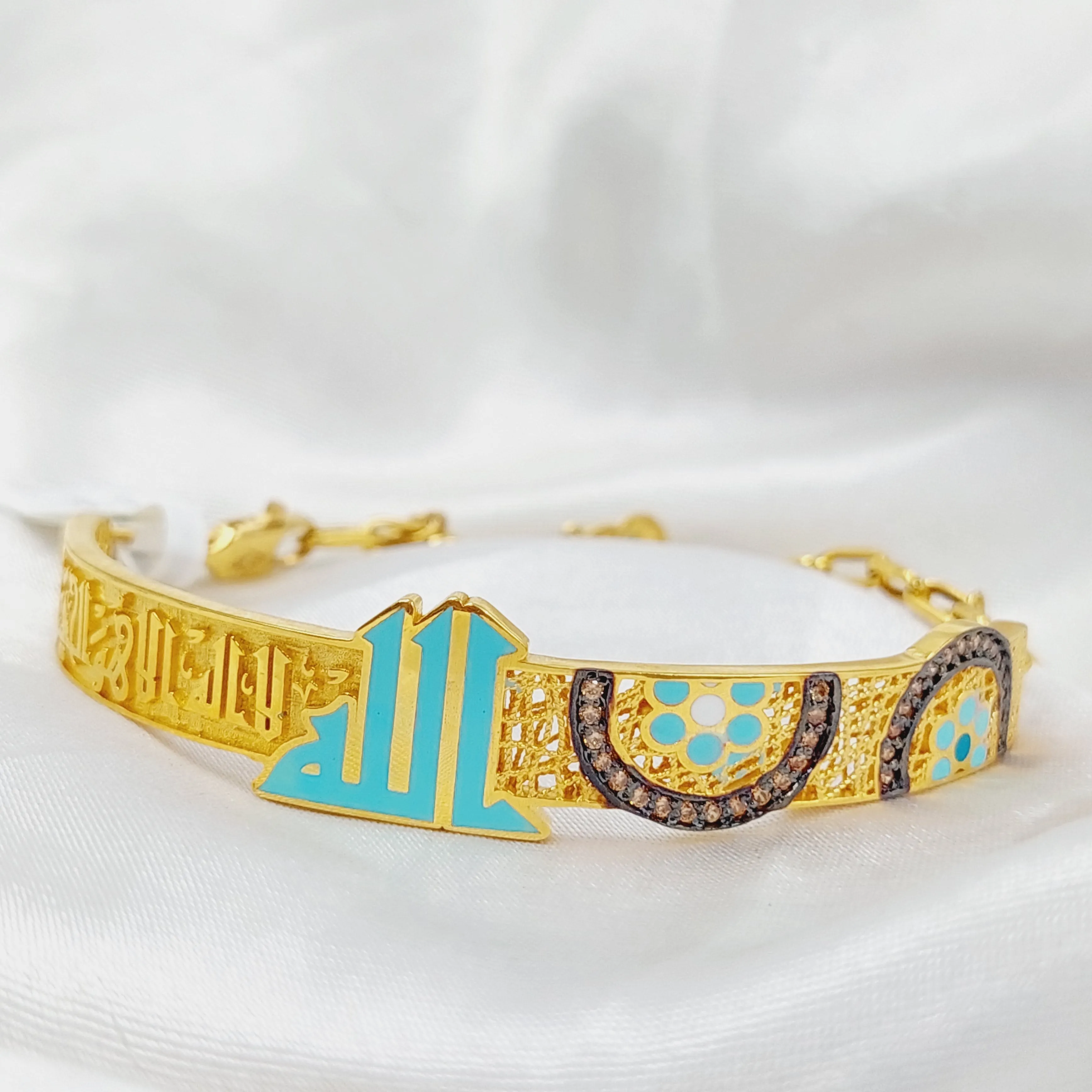 Dandash Islamic Bracelet