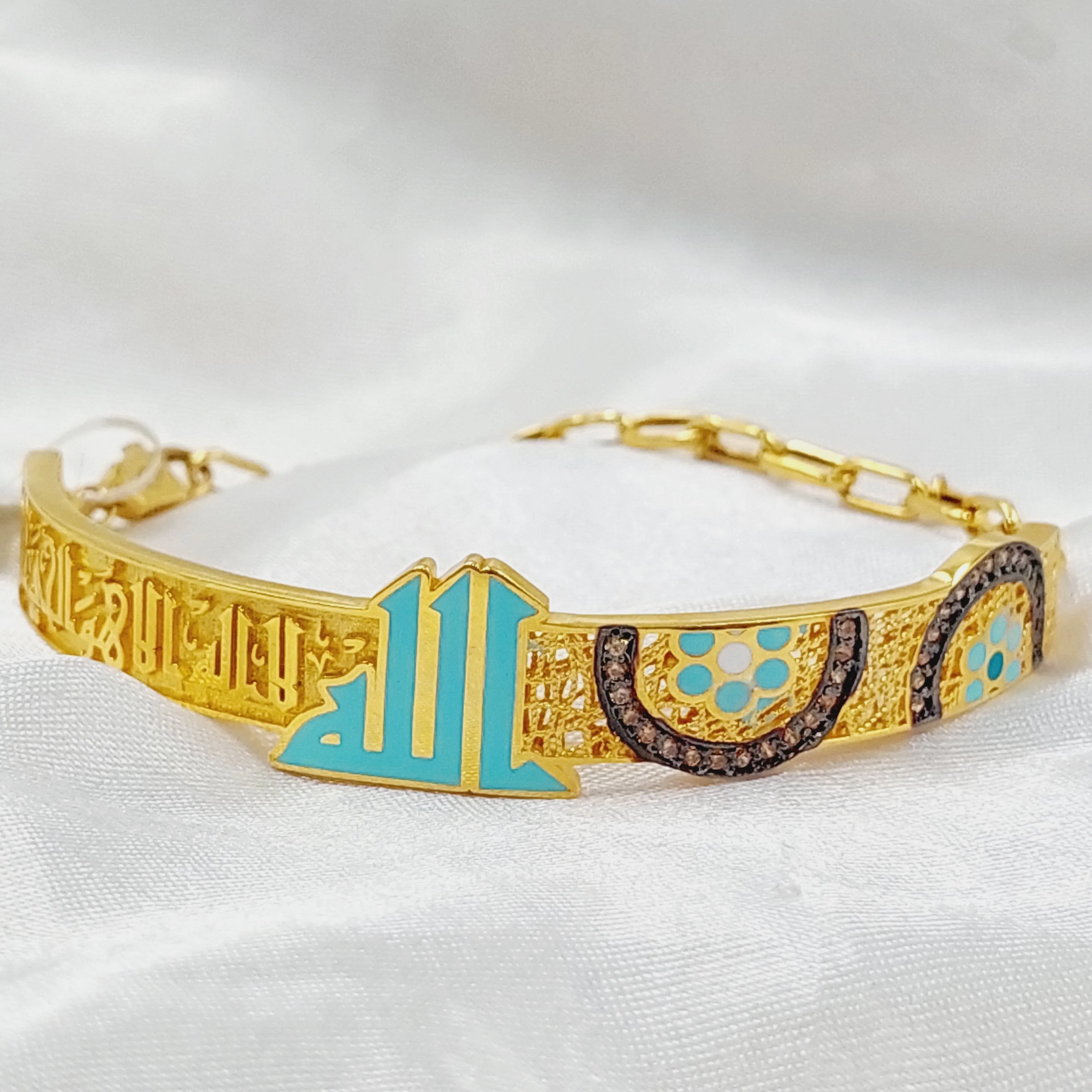 Dandash Islamic Bracelet