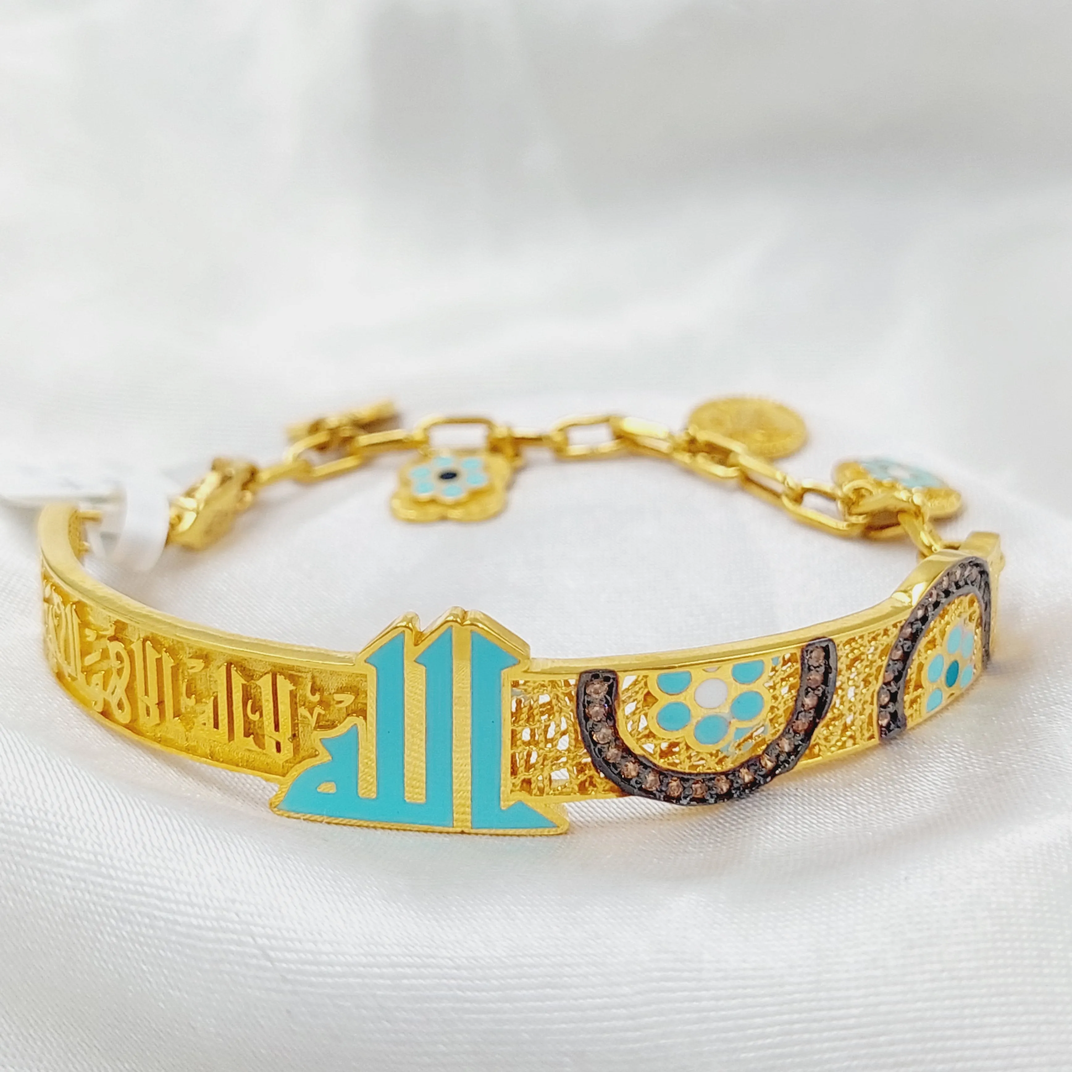 Dandash Islamic Bracelet