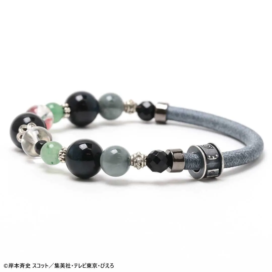 Naruto Shippuden 20th Anniversary Kakashi Hatake Wind Cord Bracelet Jewelry